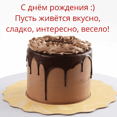   , , , !.