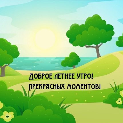   !  !.
