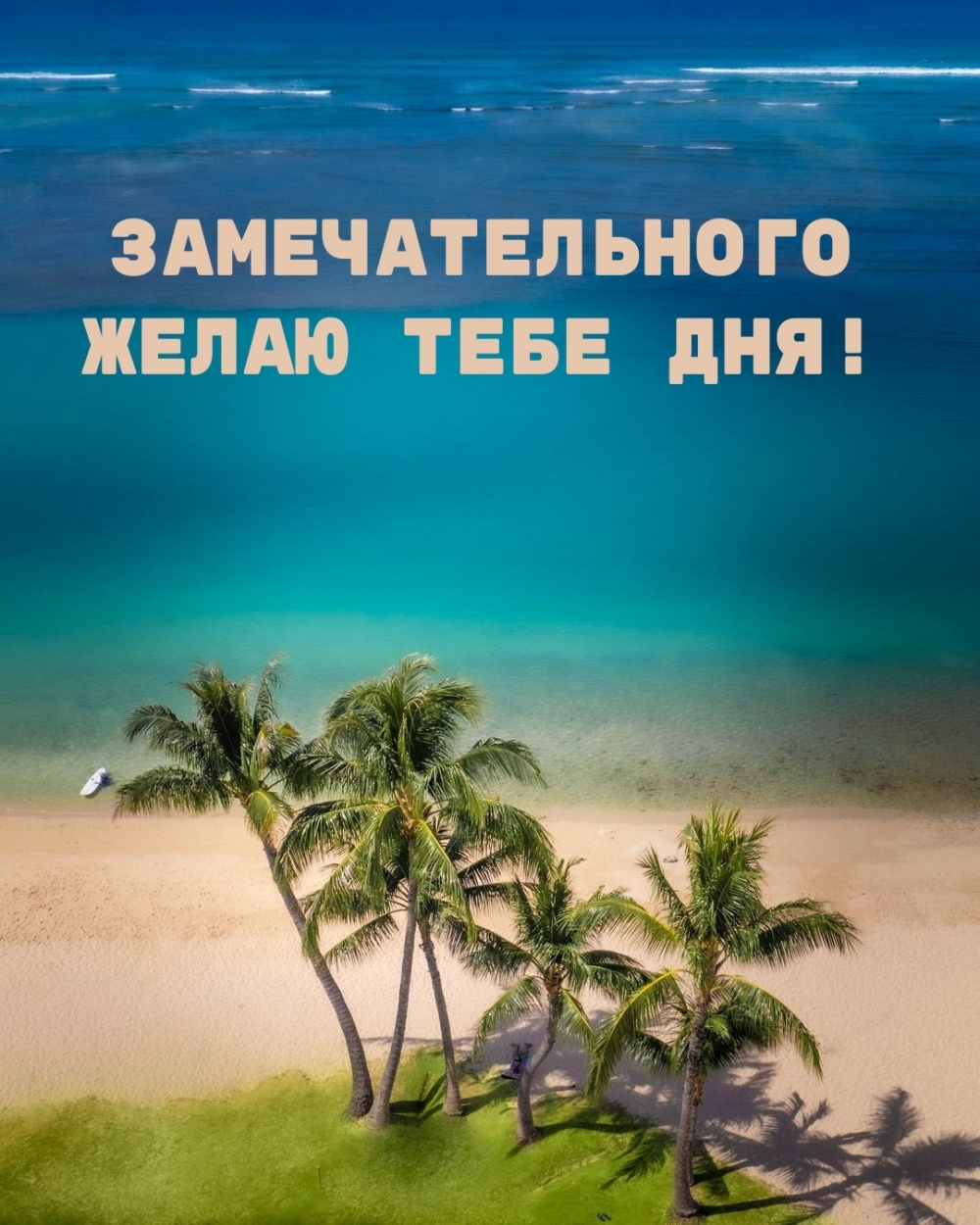    !
