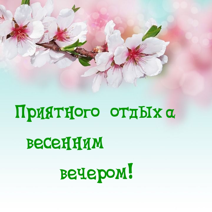   :    !
