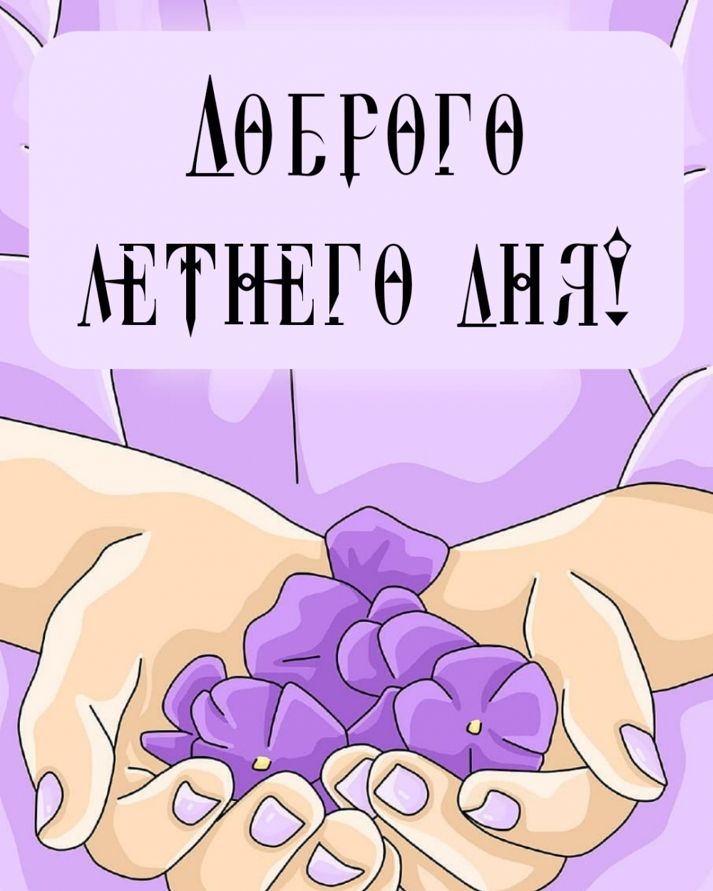   :   !