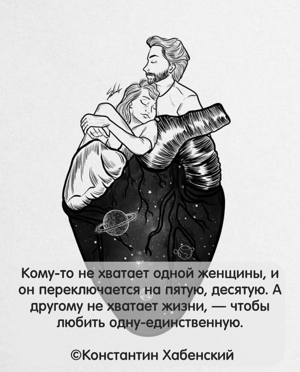    ,    -.