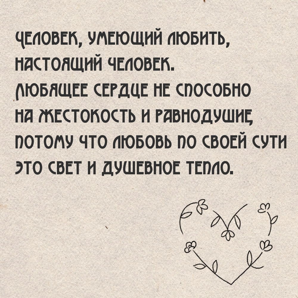 ,  ,  .