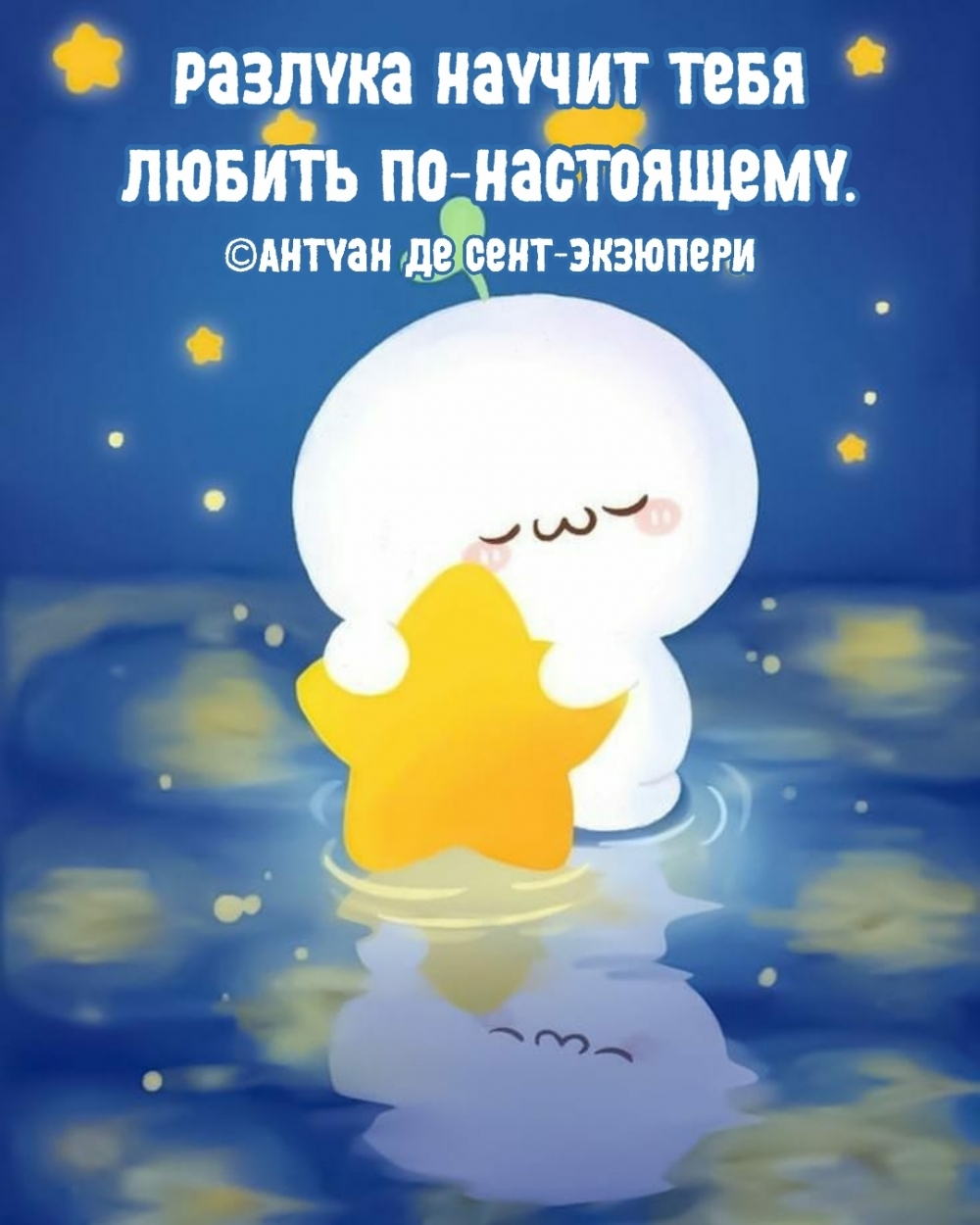     -.