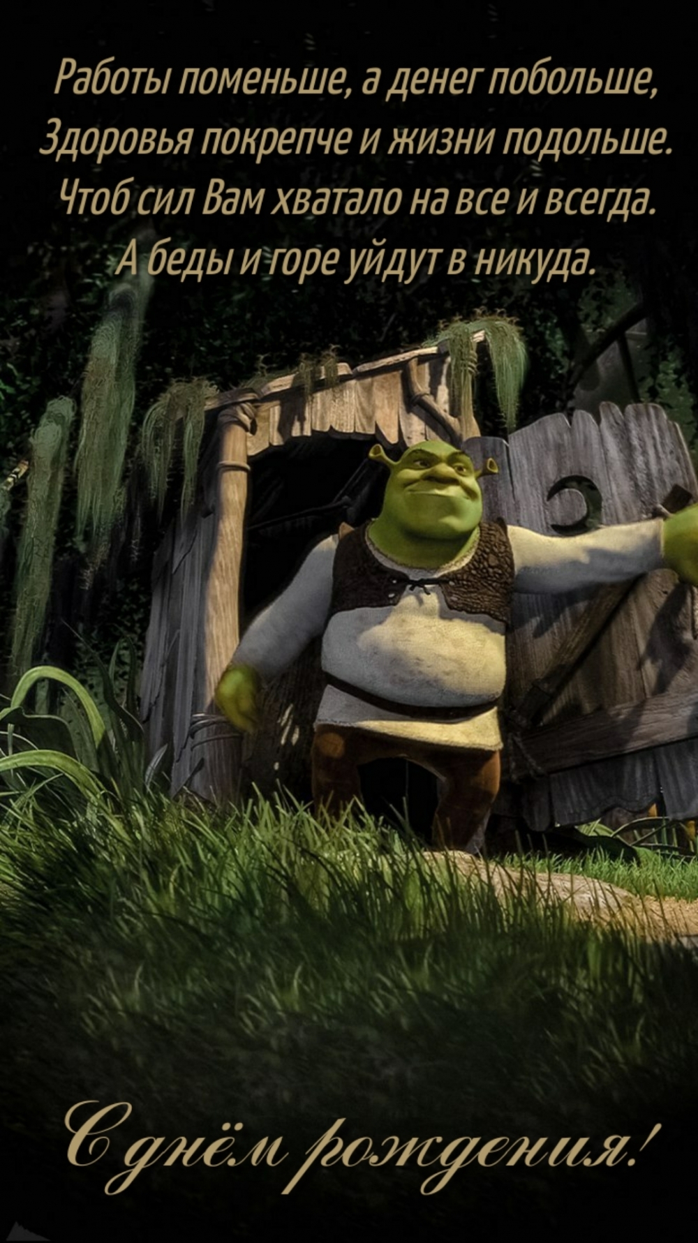   !  ,   