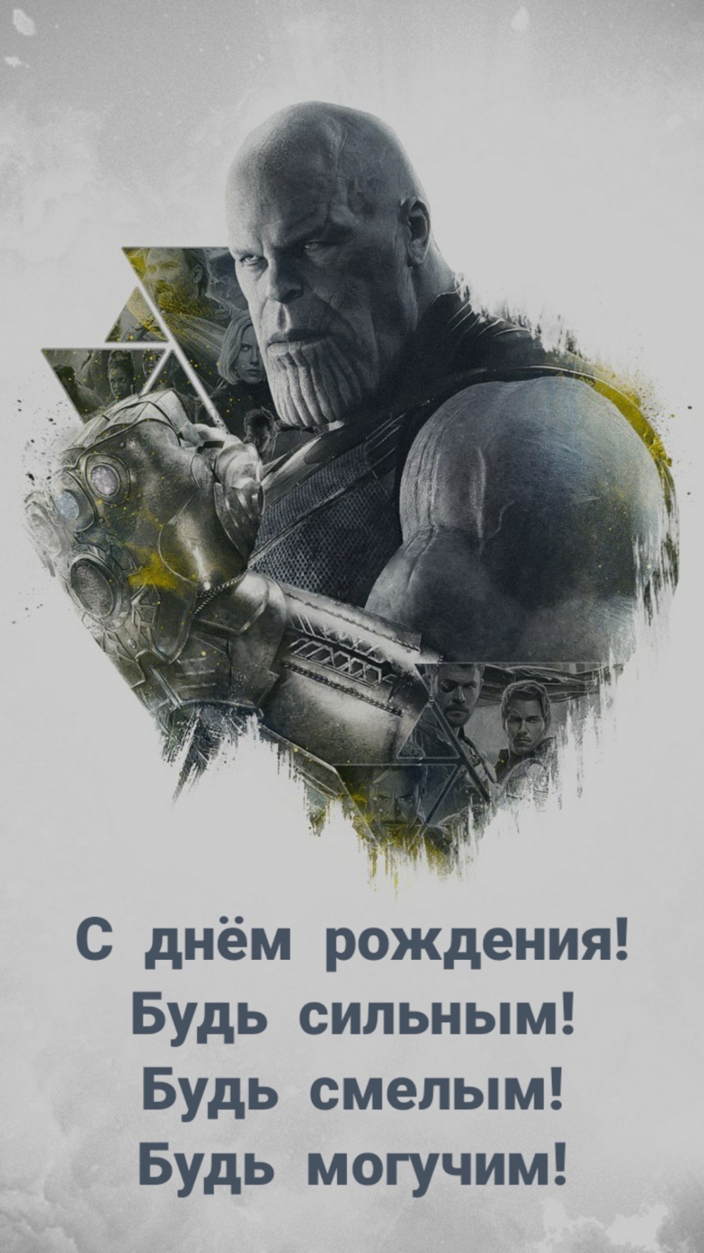   !  !  !  !