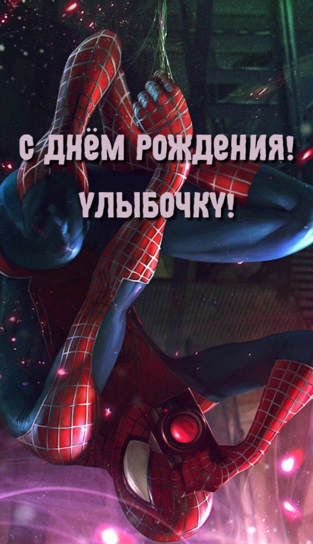   ! !