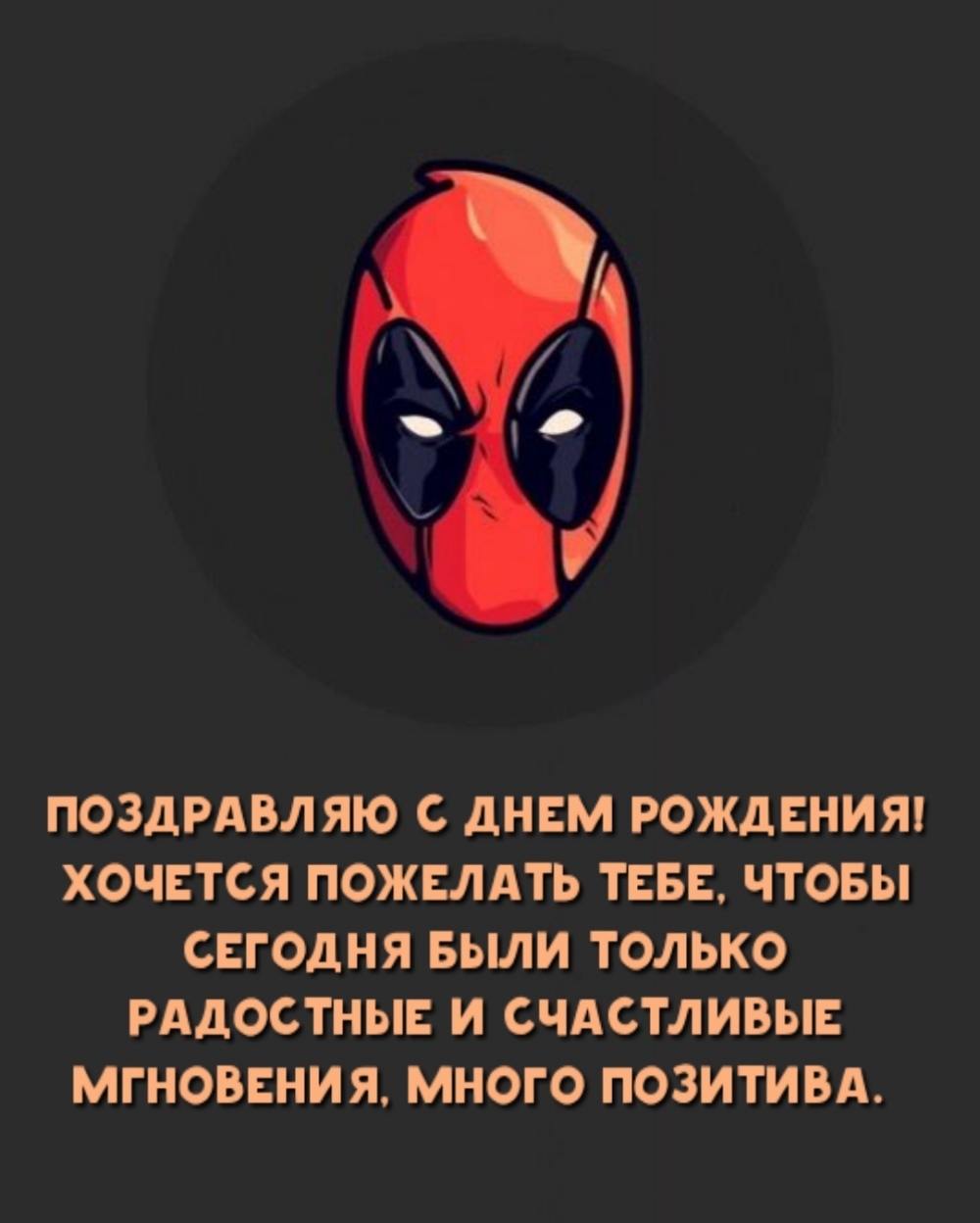    !  
