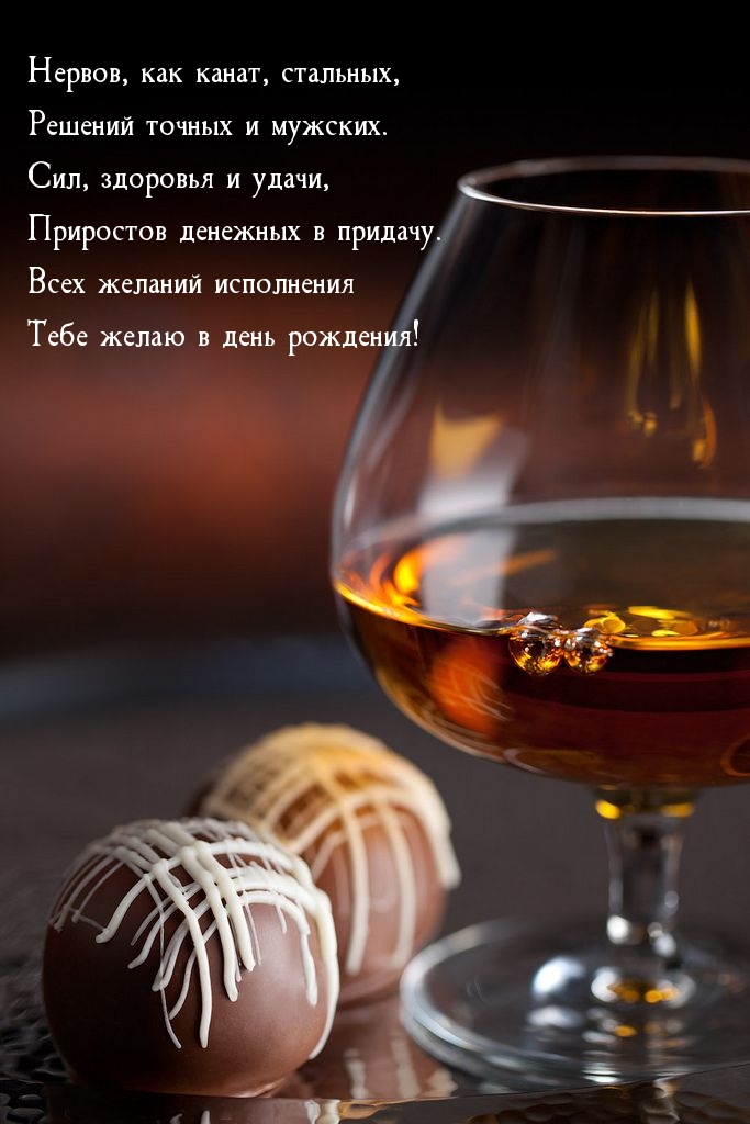        !.