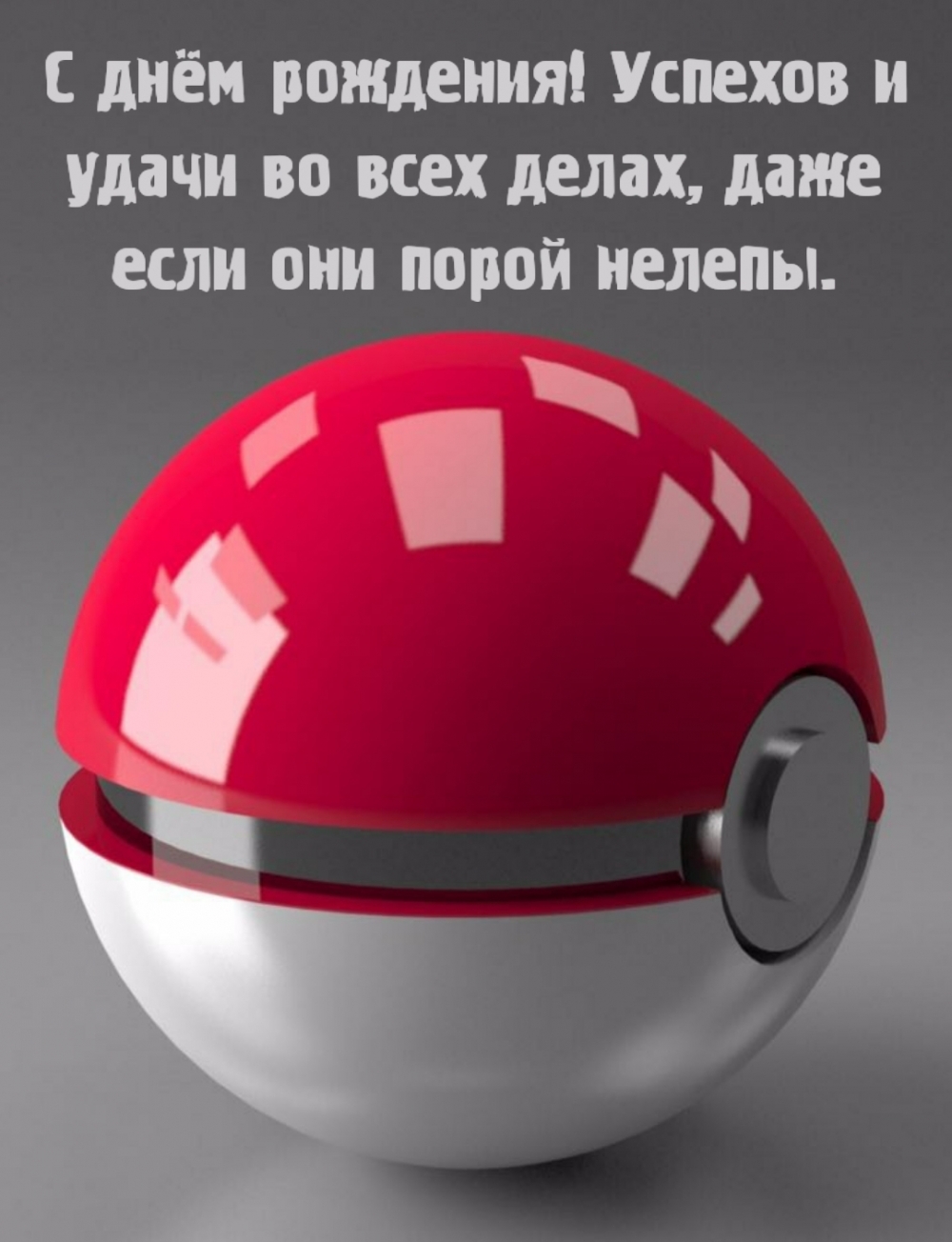  !      