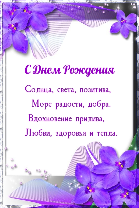   :    , , 