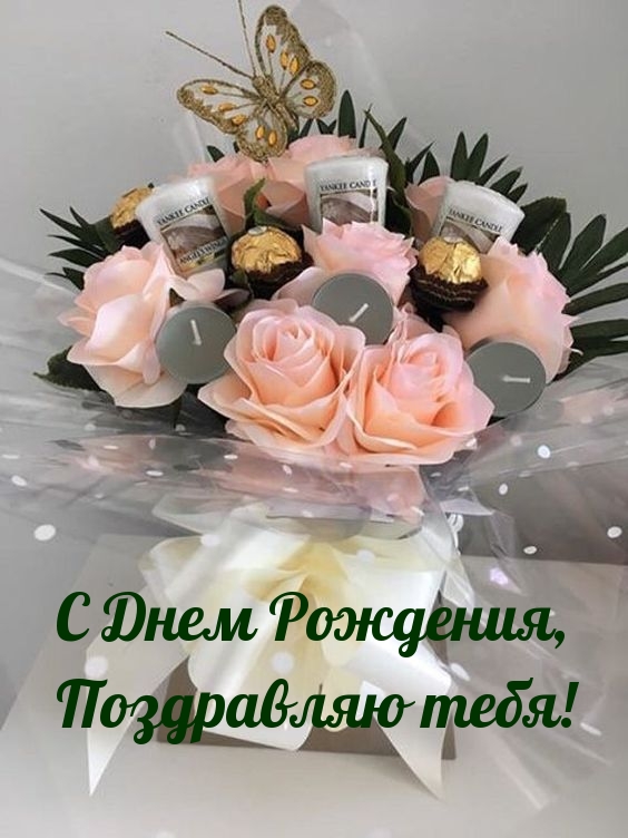   :   ,  !