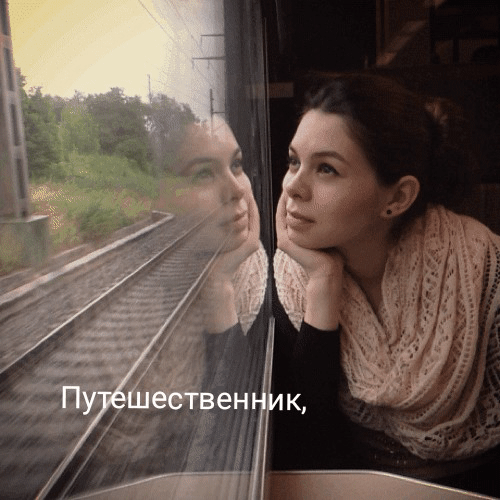 ,  !.