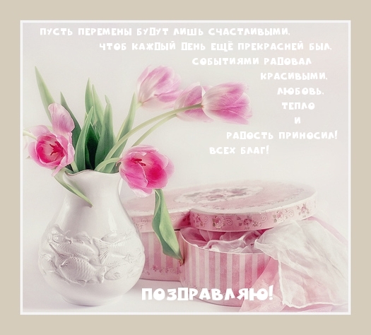   : !     