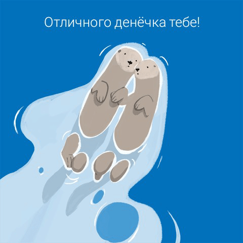   !.
