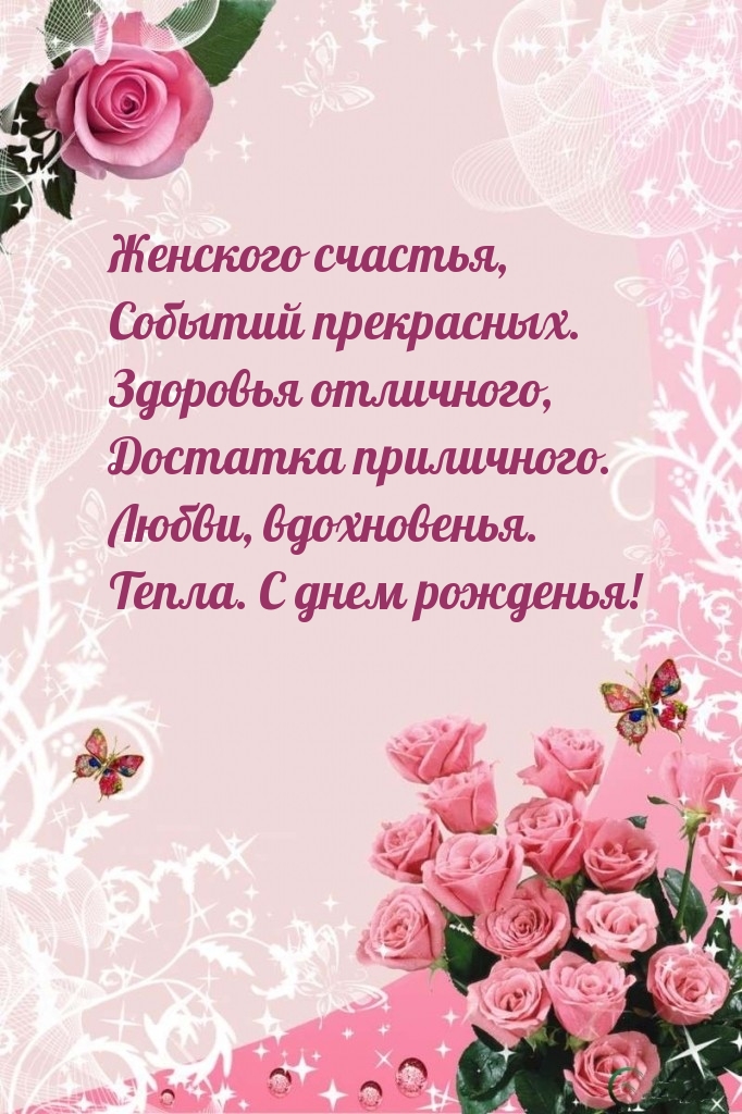 , . .   !.