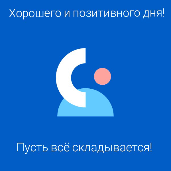    !.
