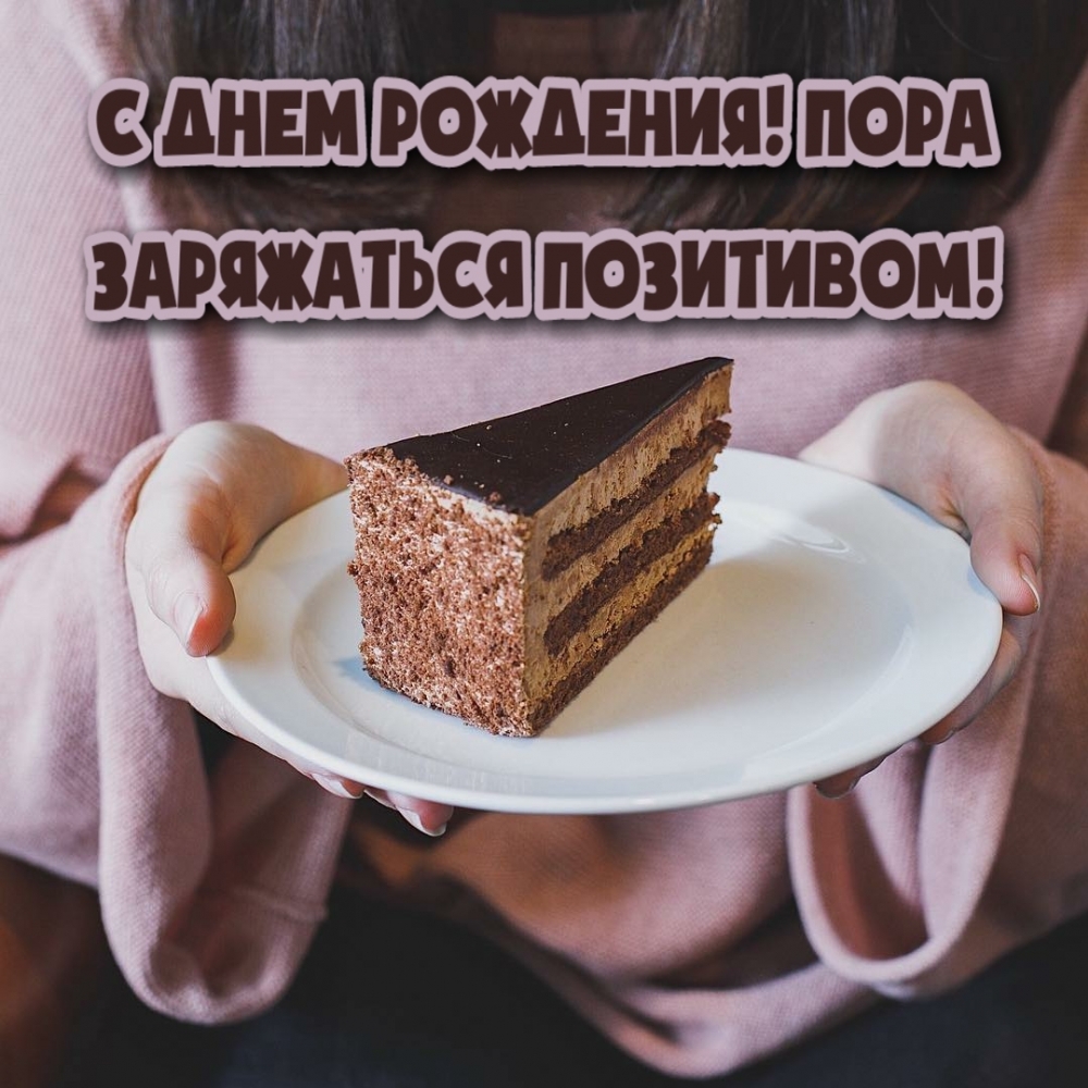   :      