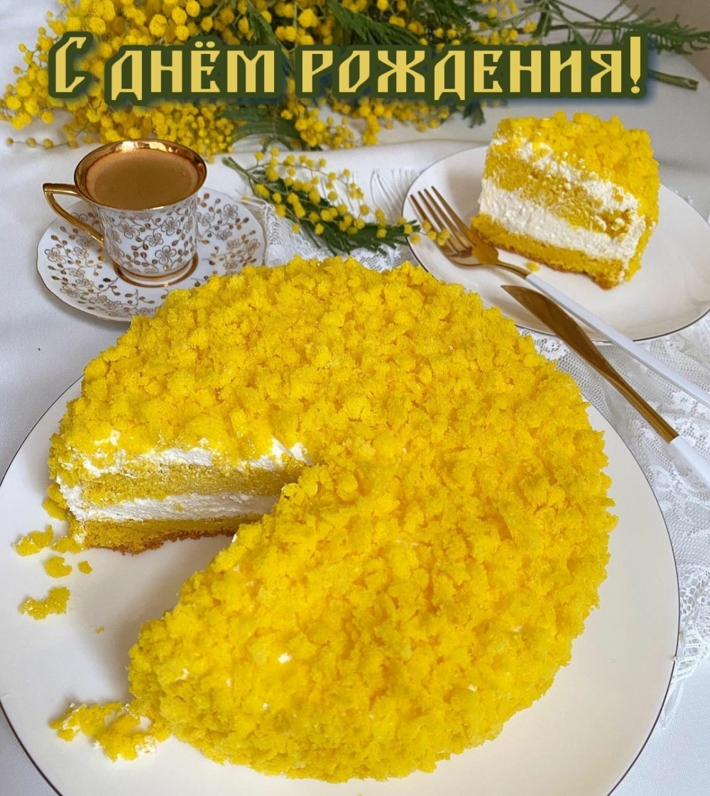   !
