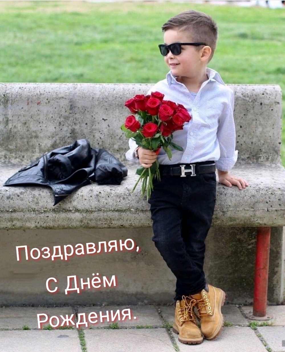   : ,   .
