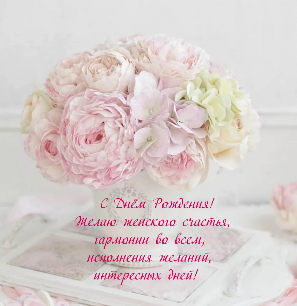 imagetext_ru_28295.jpg