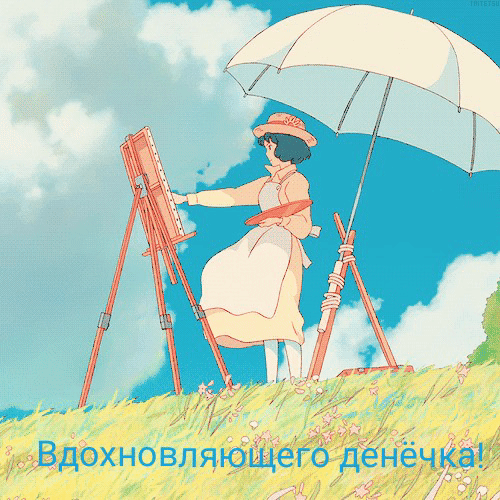   :  !