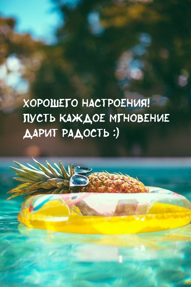      :) .