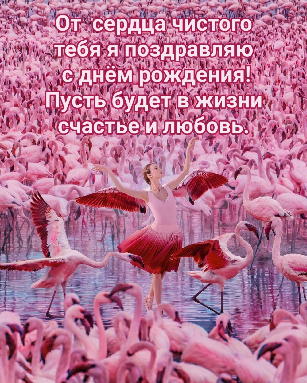         !
