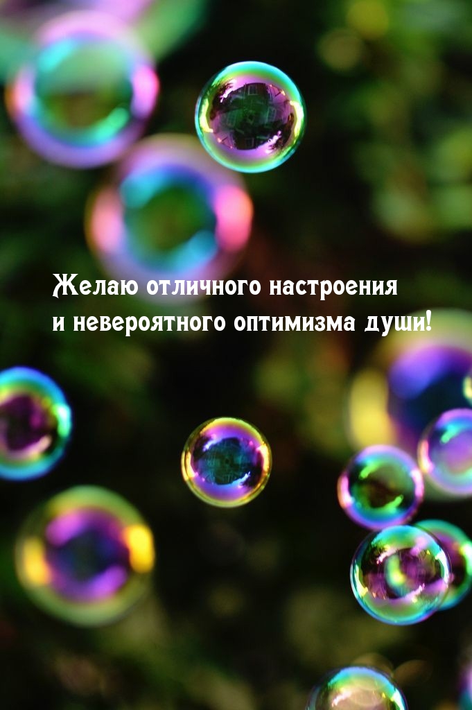      !.
