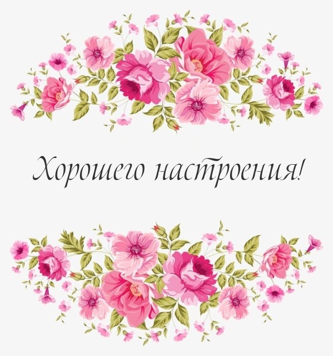  !.