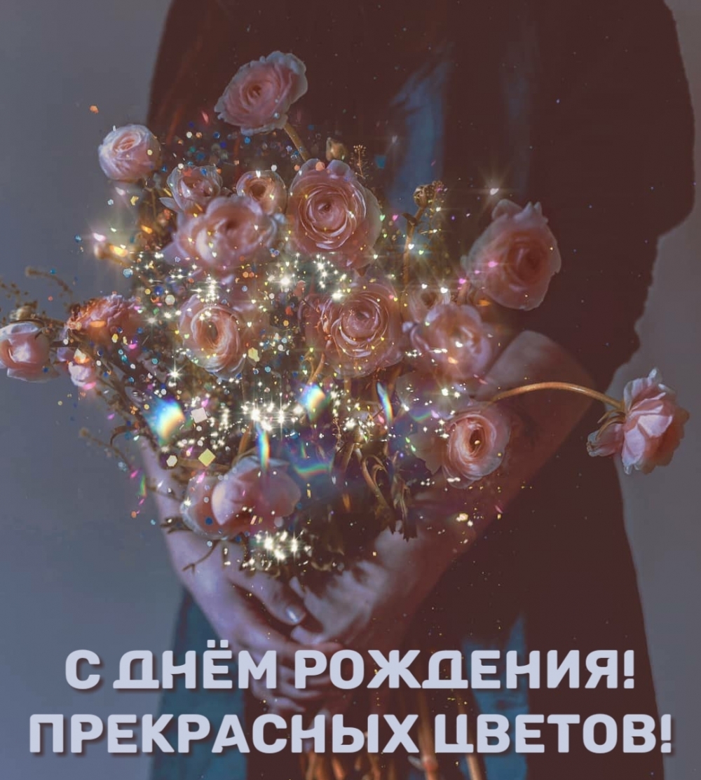   !  !
