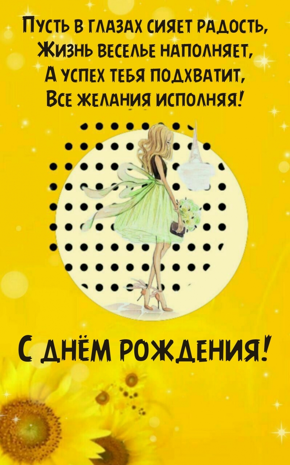   !     