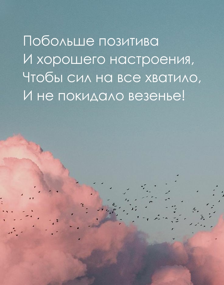   :     