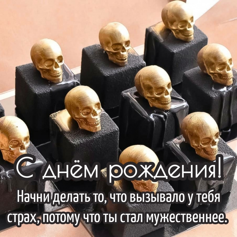   :      