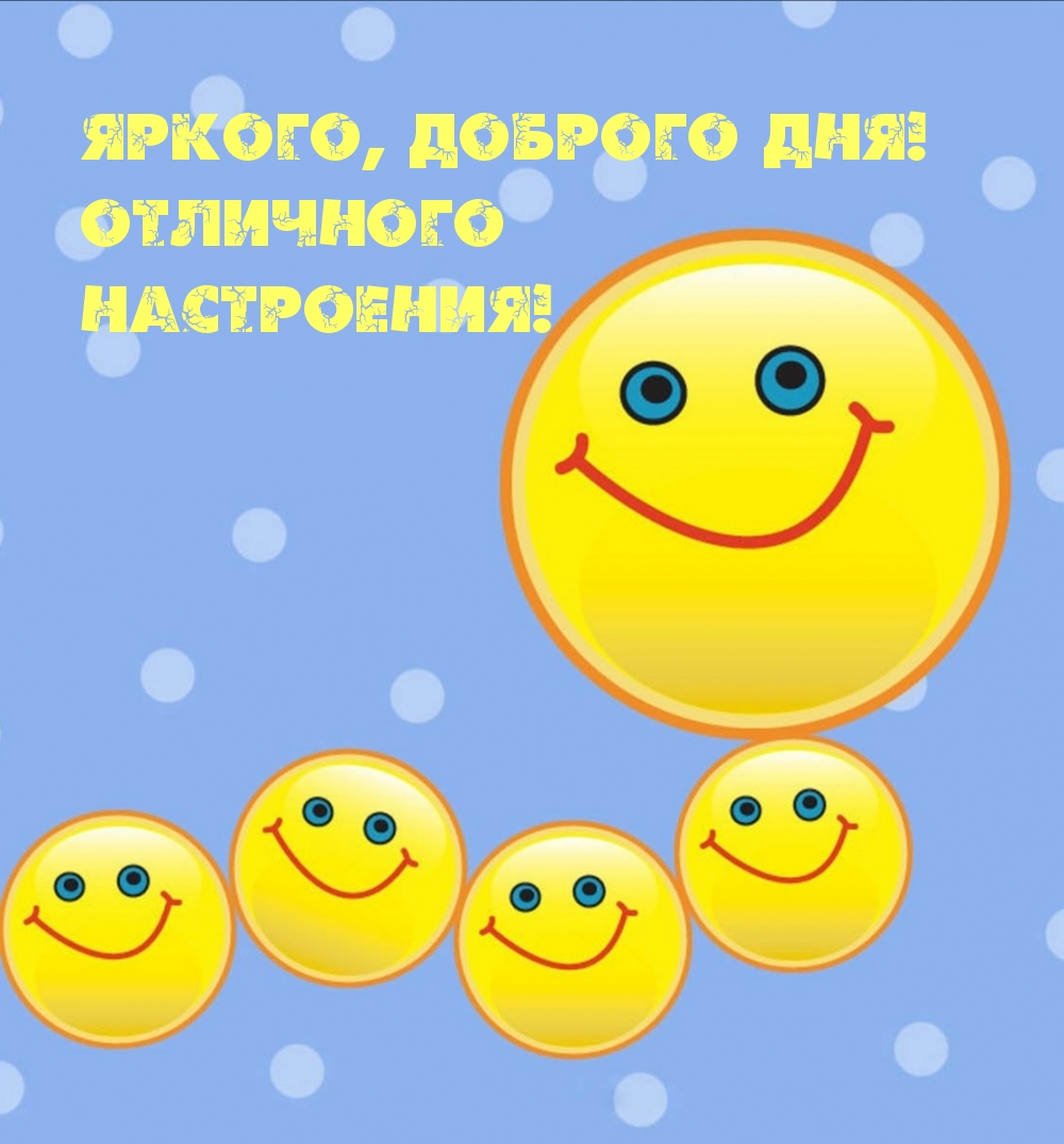 ,  !  !