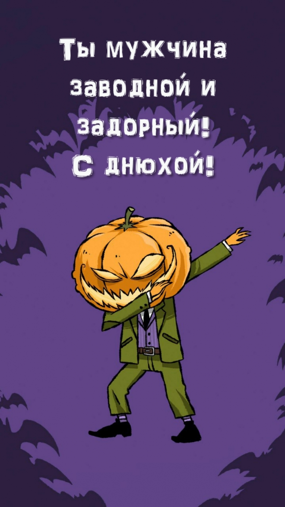     !  !