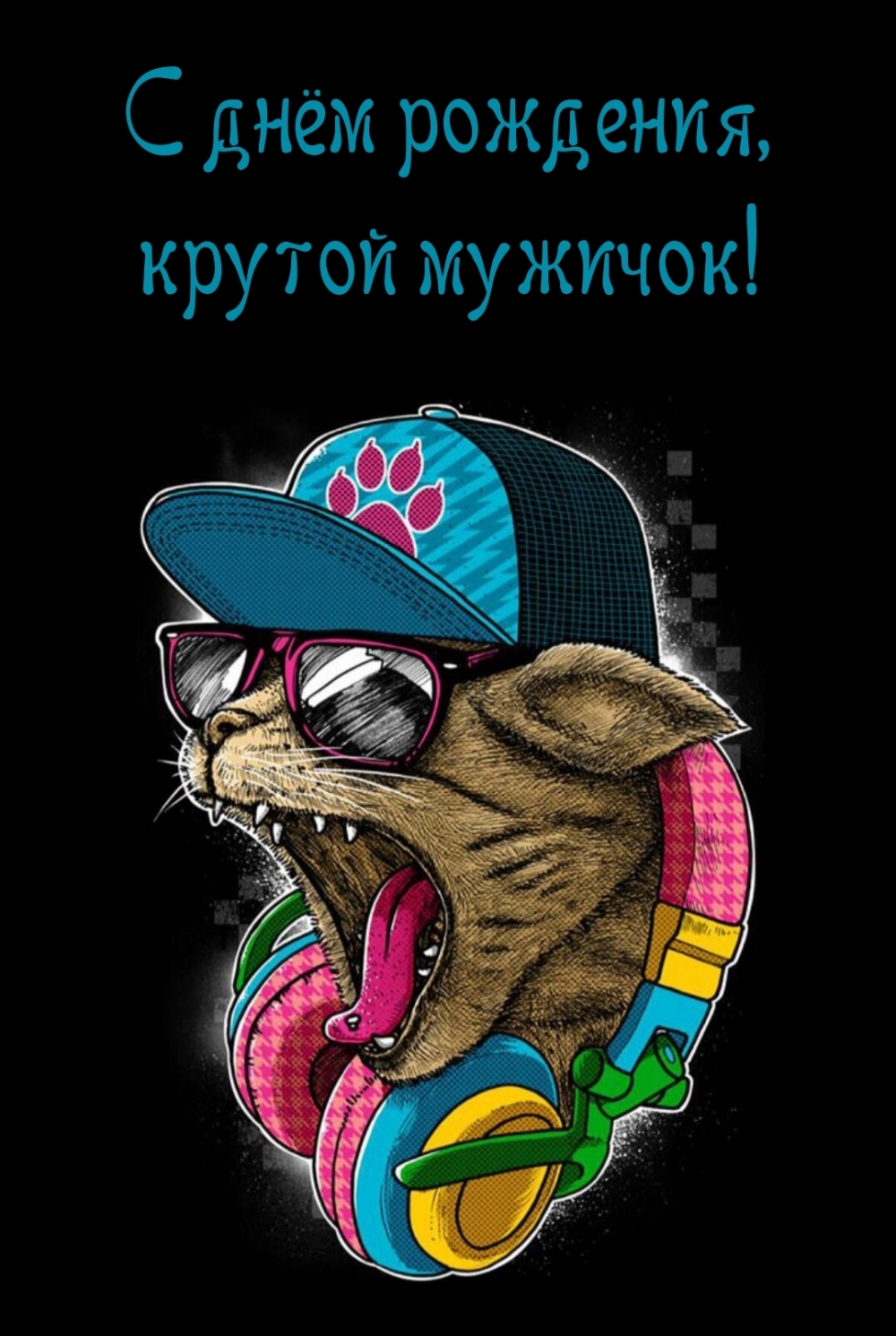   ,  !