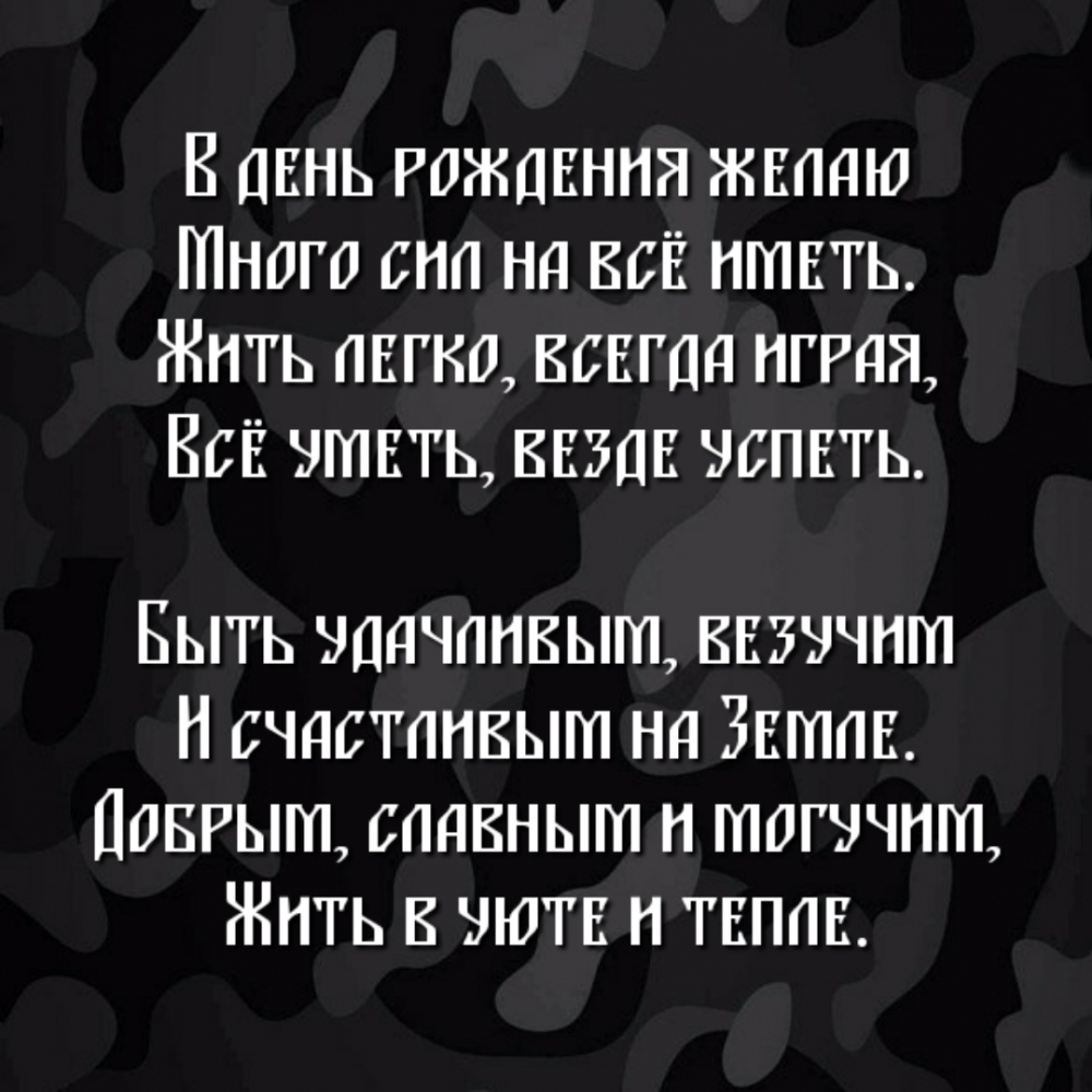   :         .