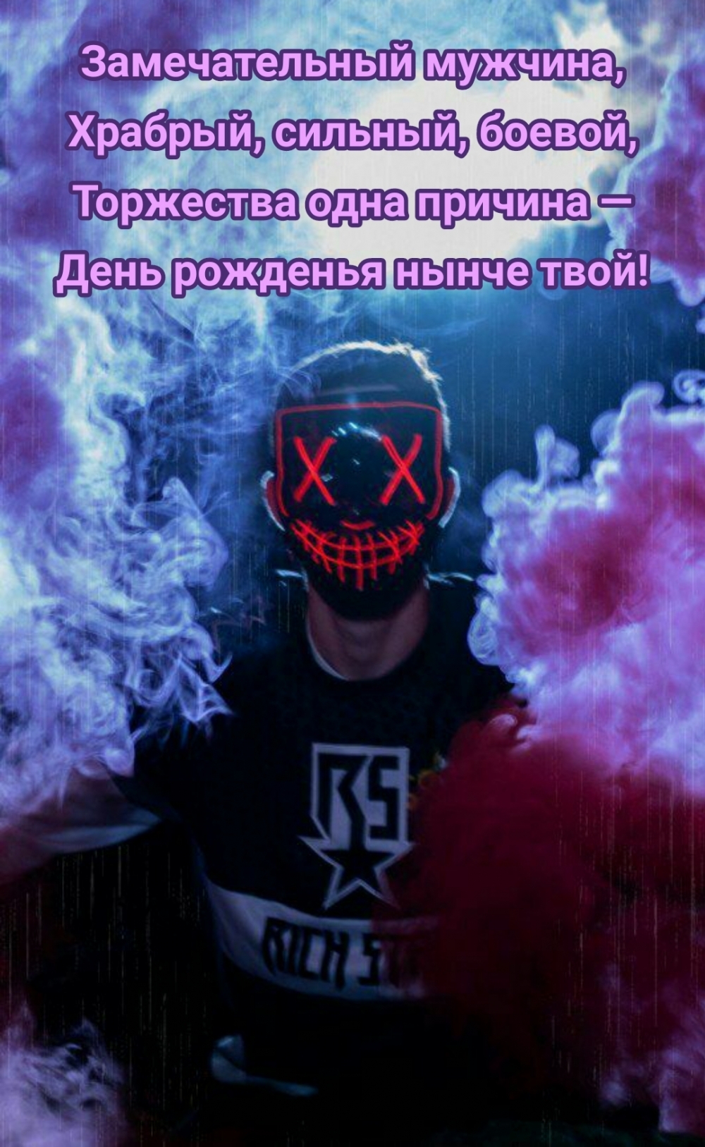        !