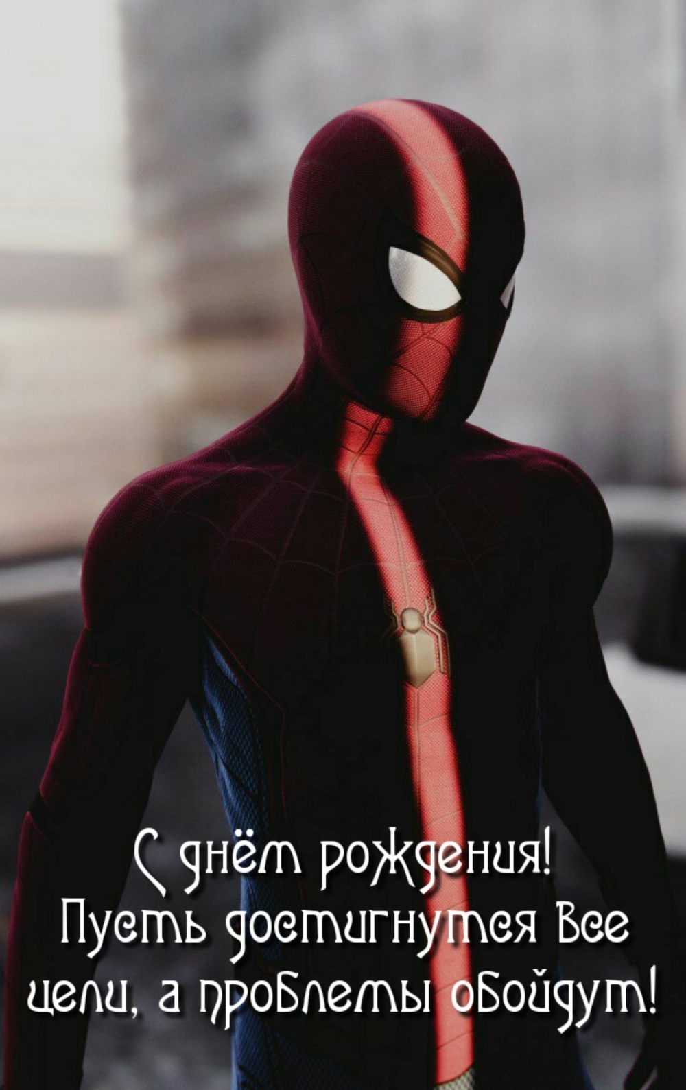    ,   !