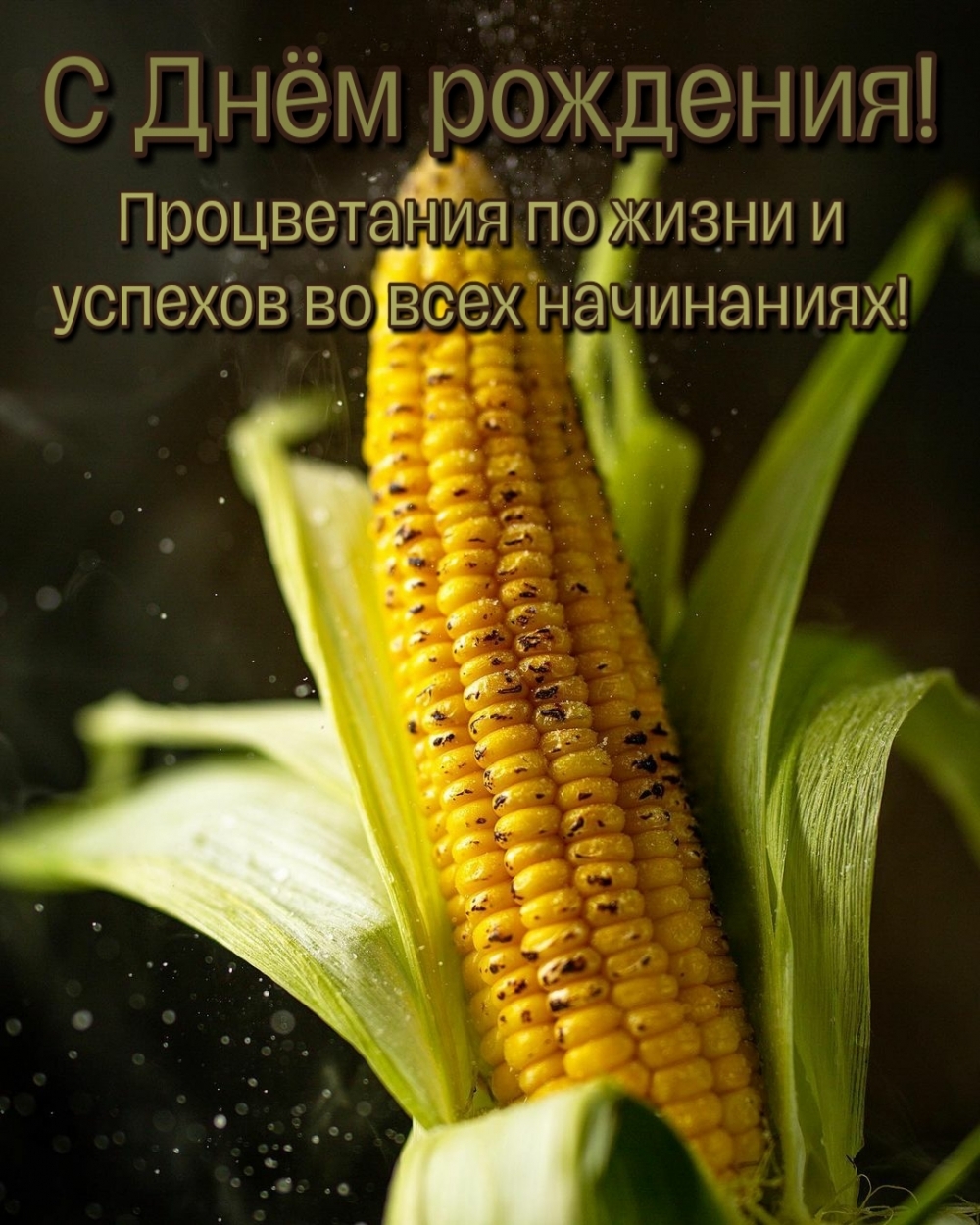   :        !