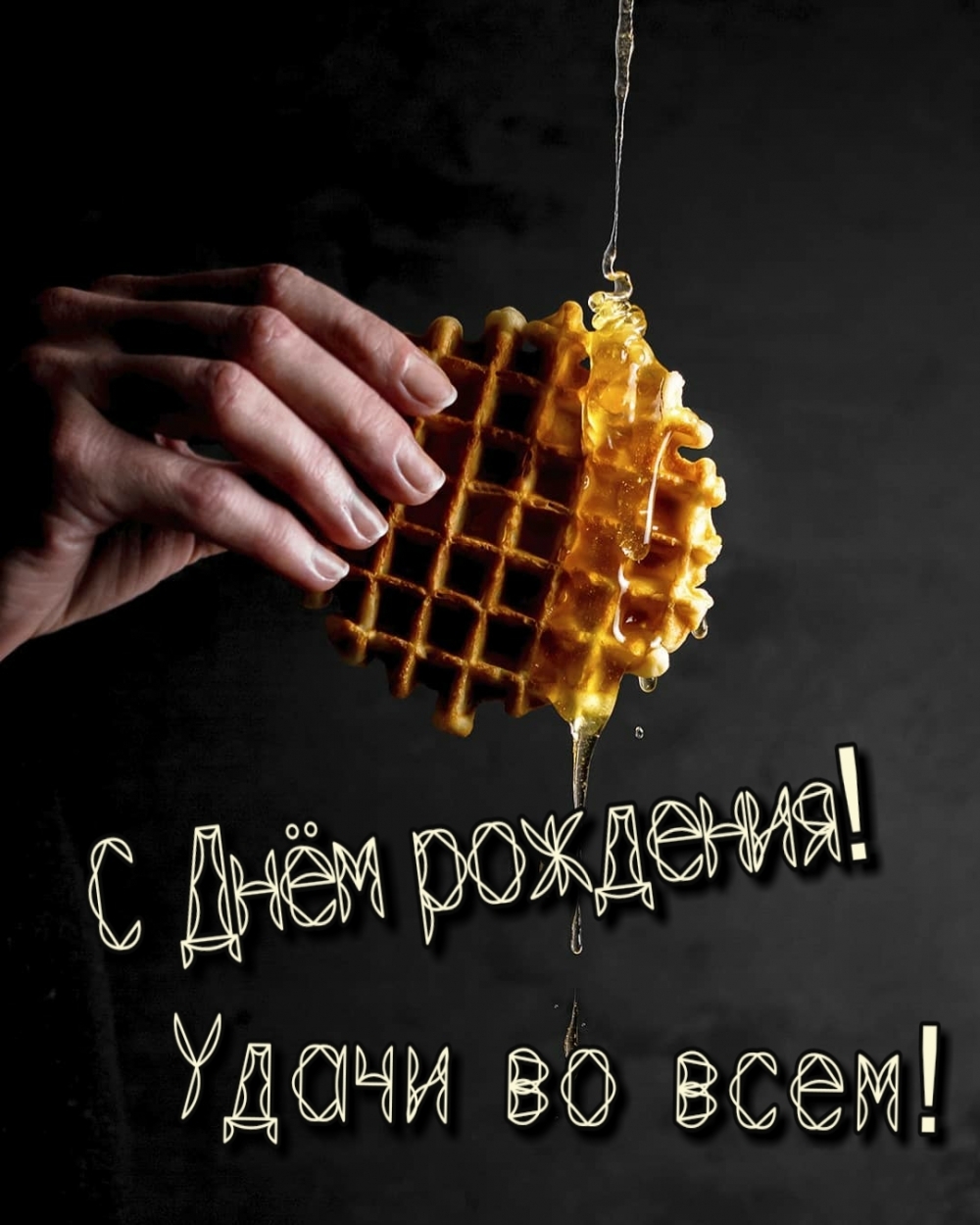  !   !