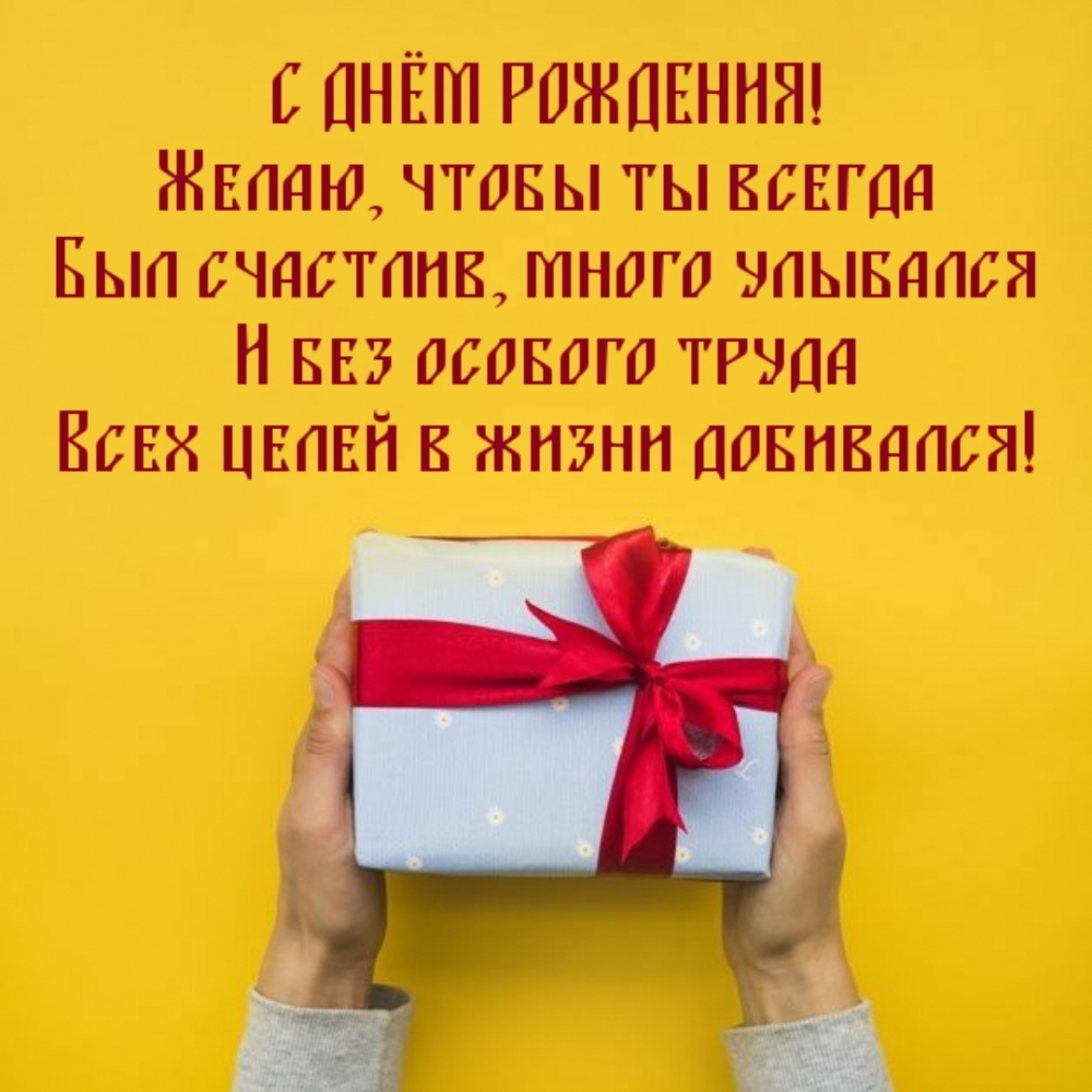   : ,     ,  