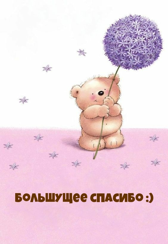   :).