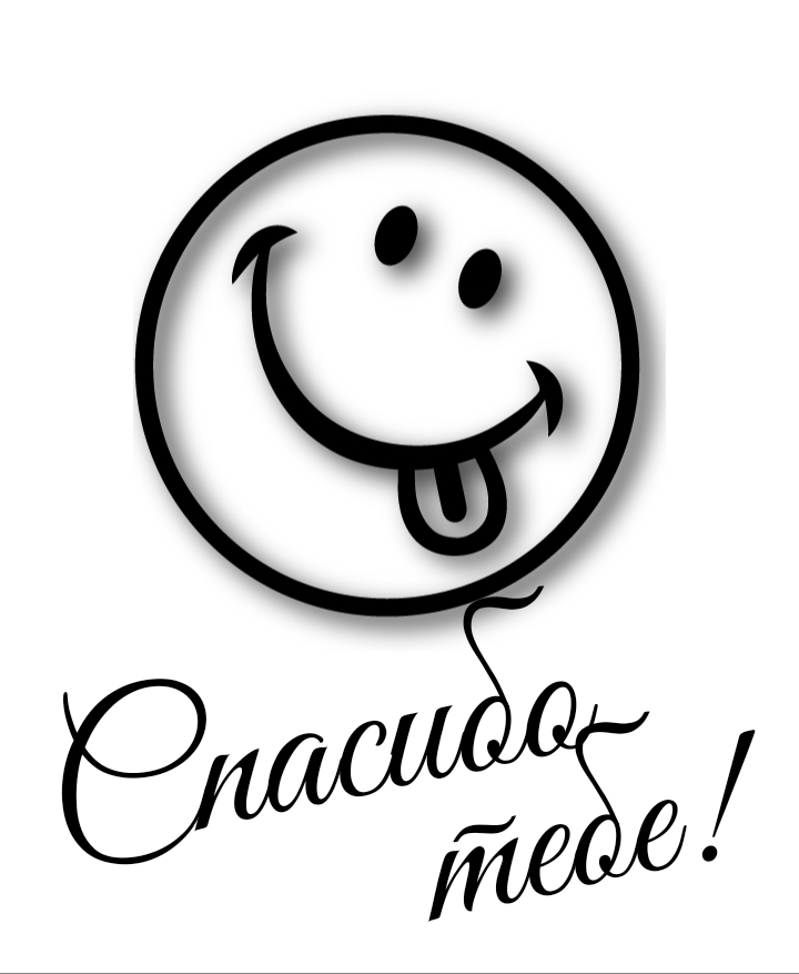 !.