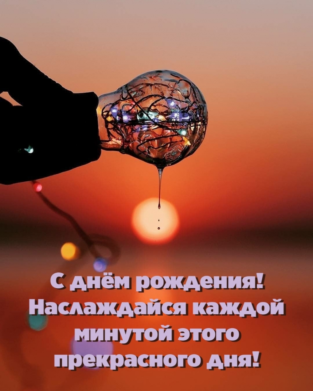      !