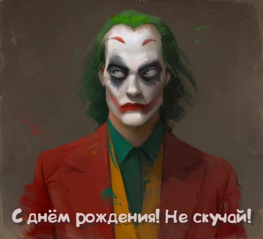  !  !