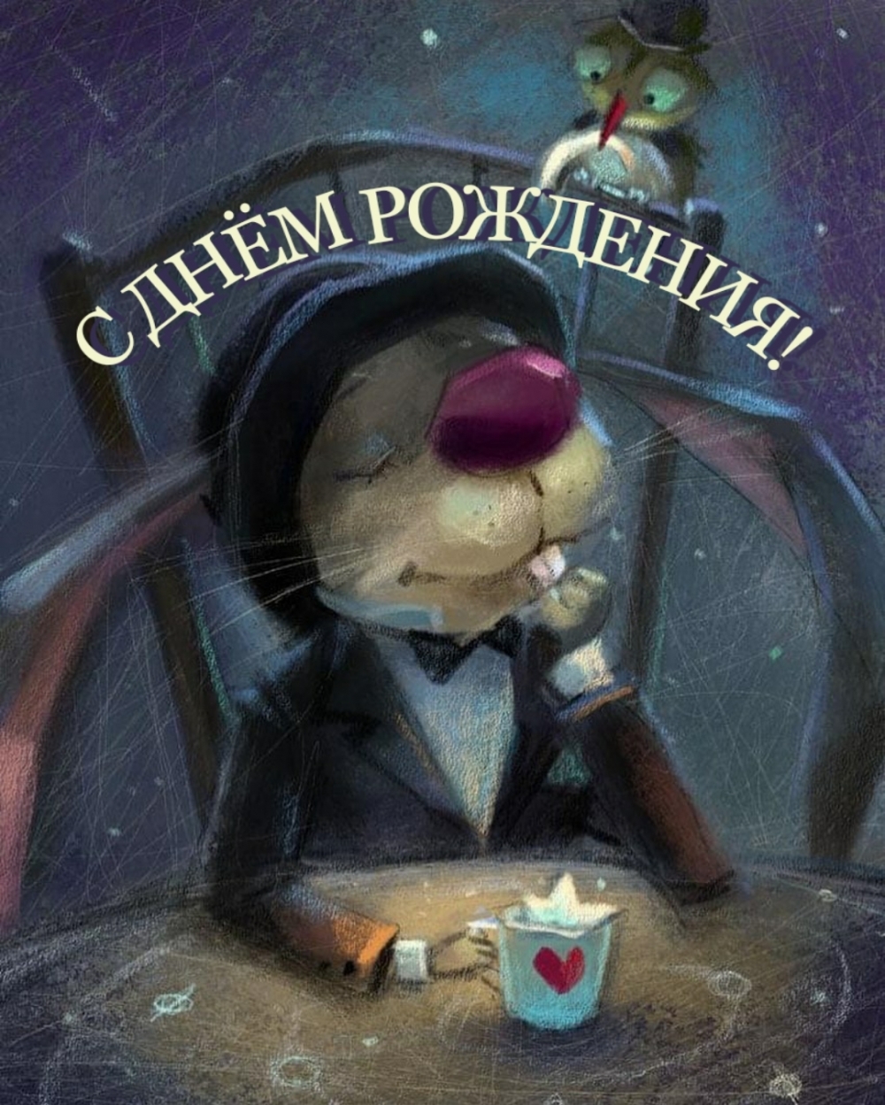   !