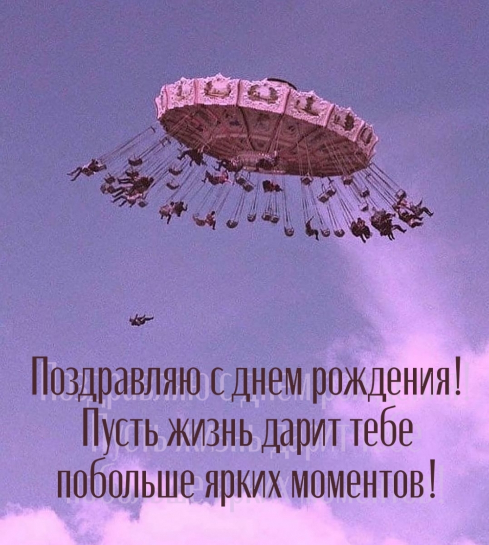   :     