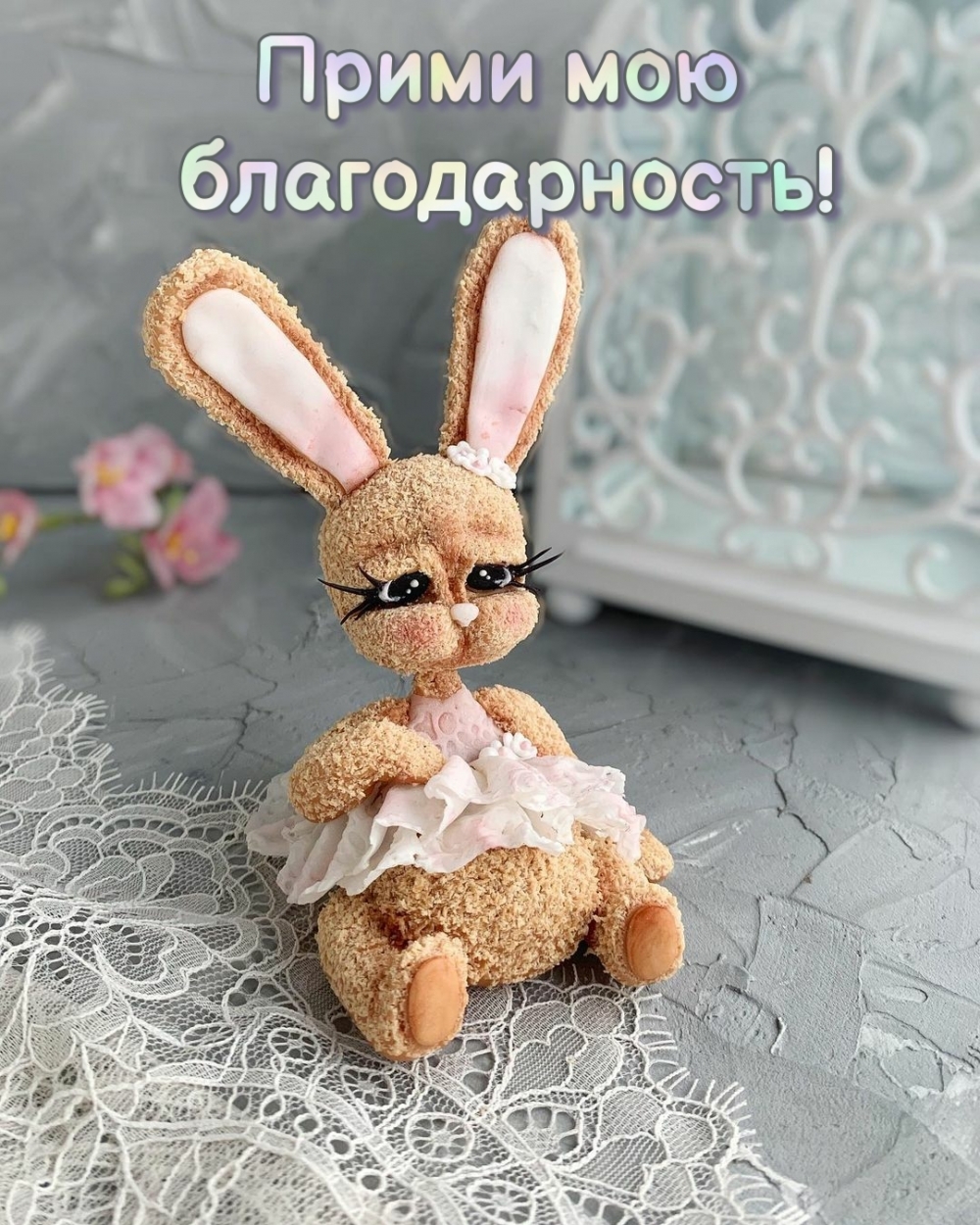   :   !